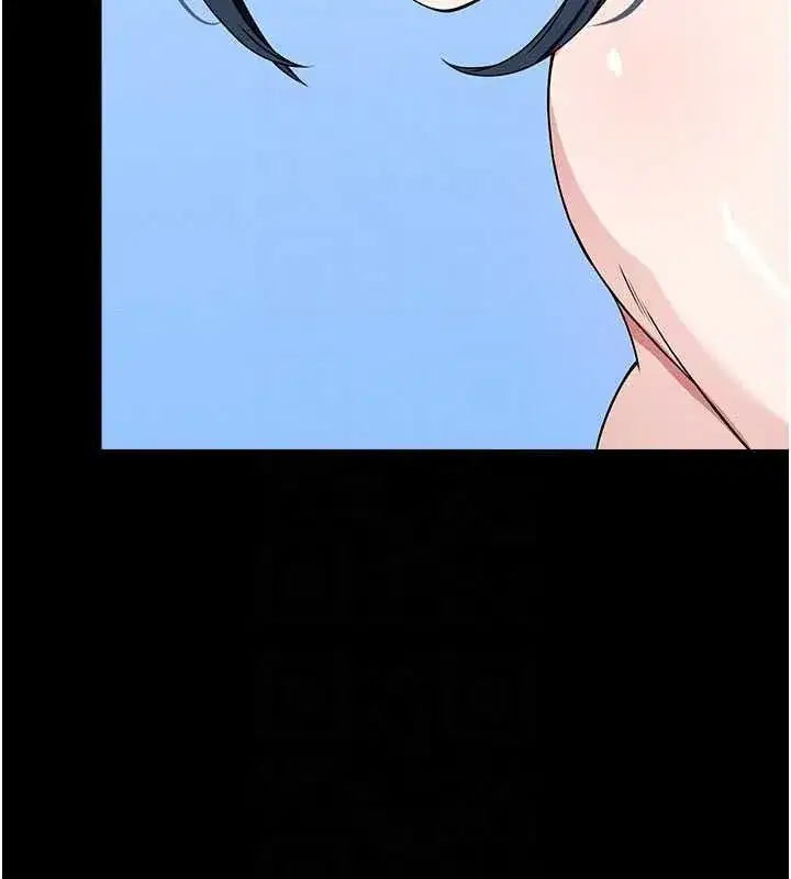 第105話