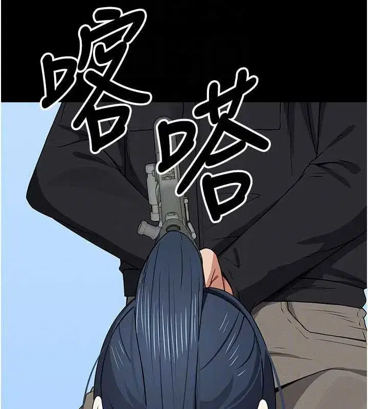 第105話