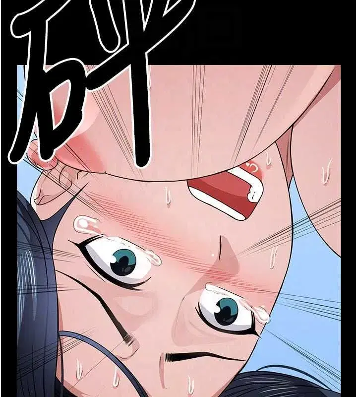 第105話