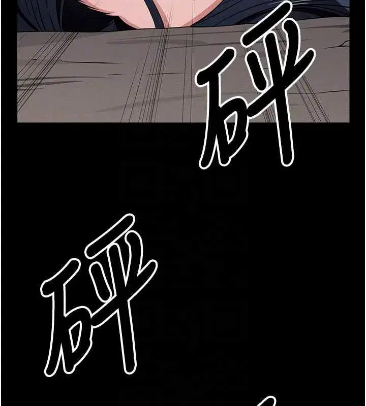 第105話