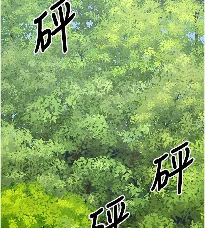 第105話