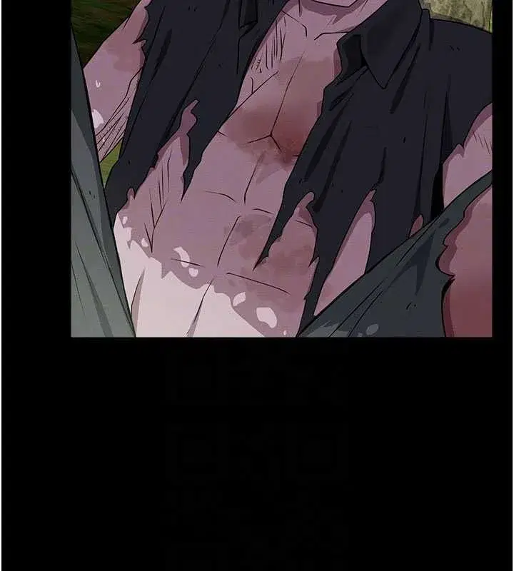 第105話