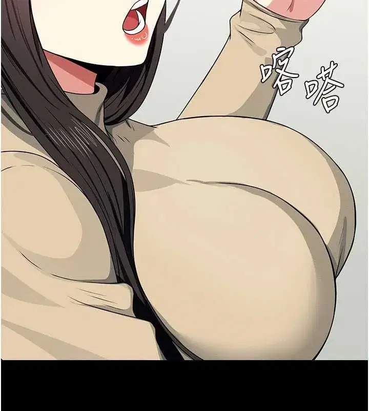 第106話