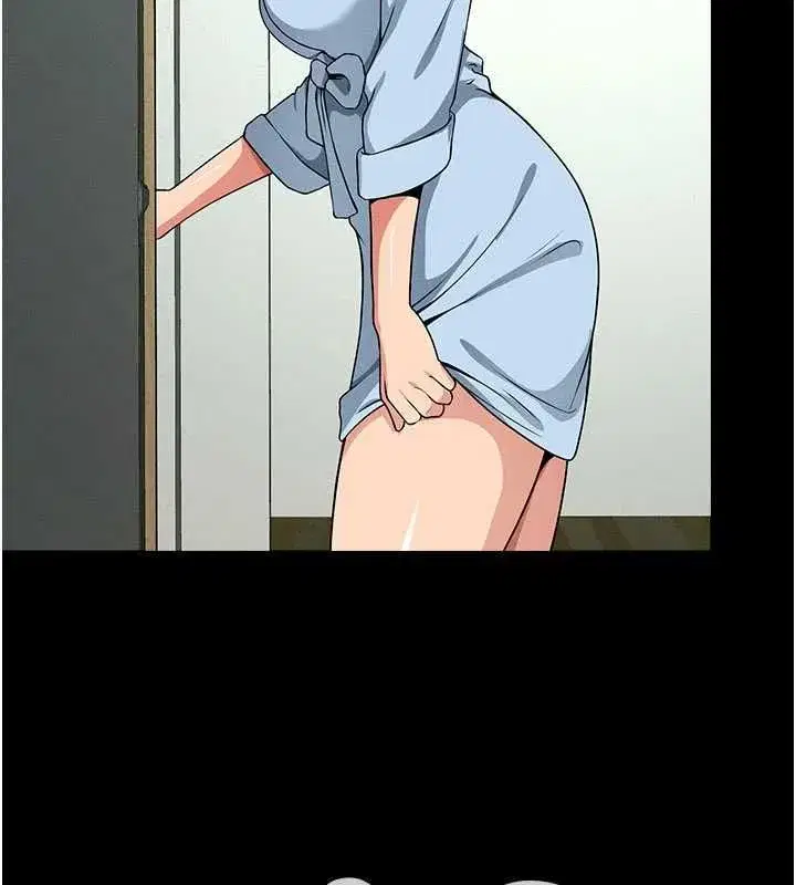 第106話