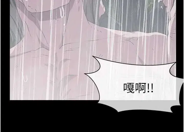 第106話