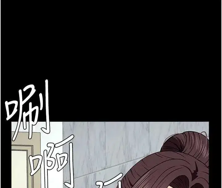 第106話