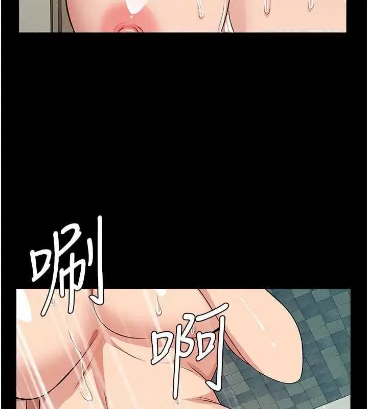 第106話