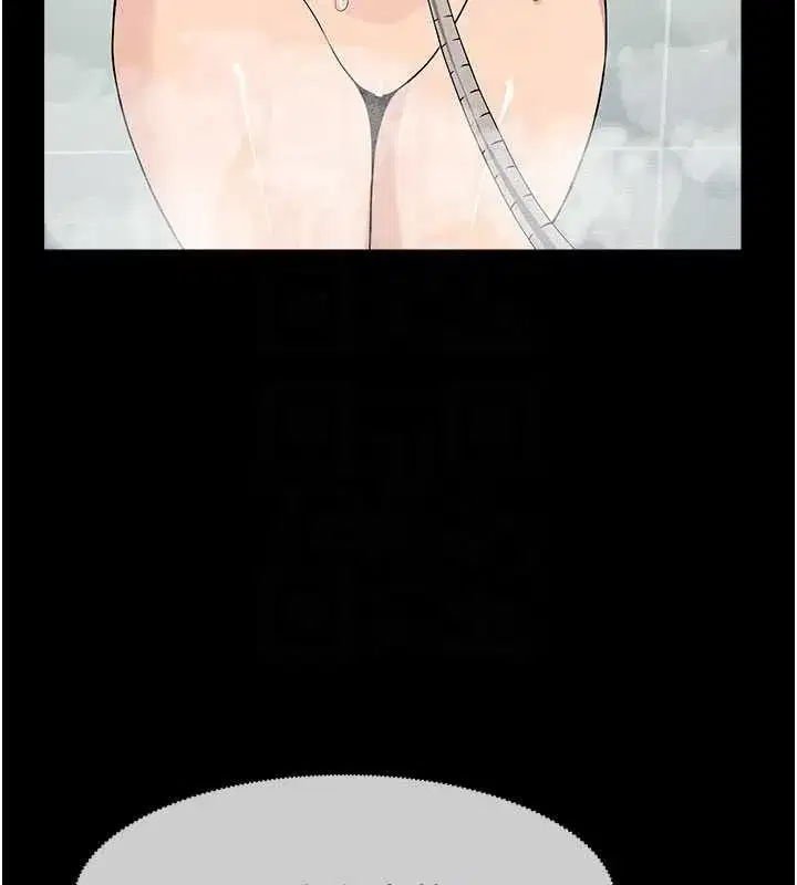 第106話