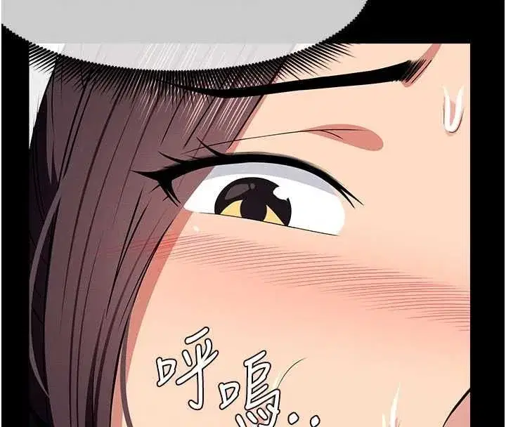 第106話