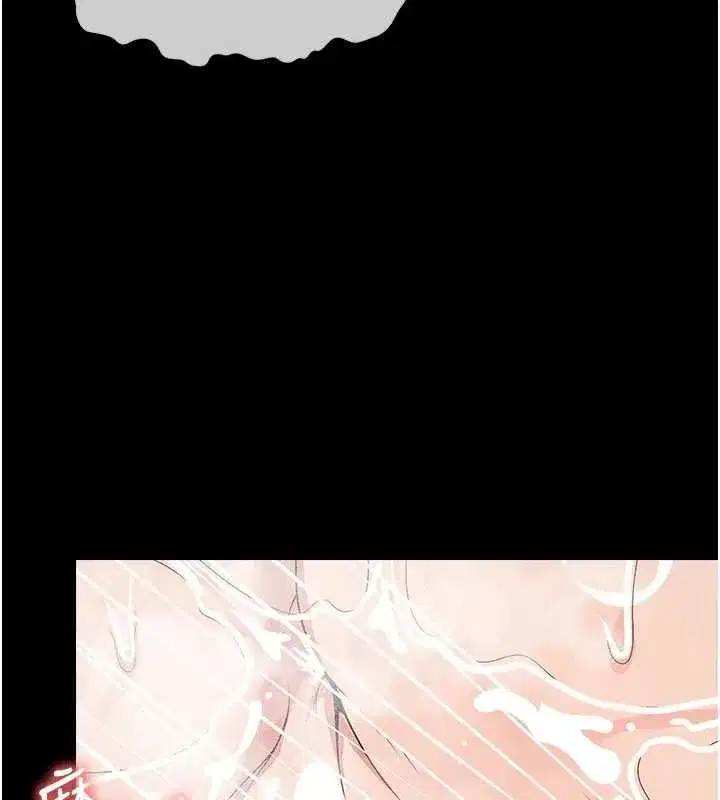 第106話