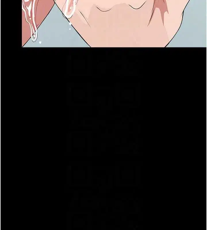 第106話