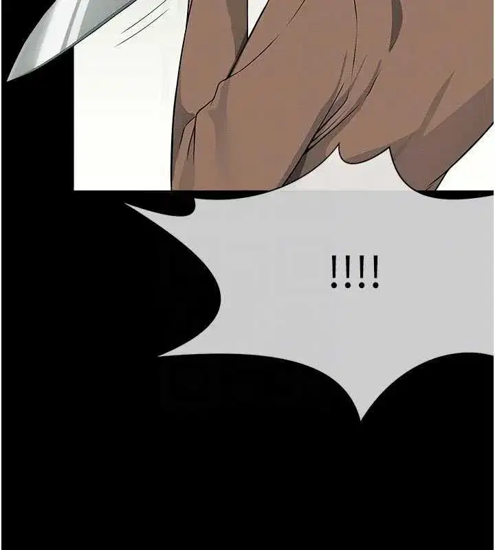 第106話