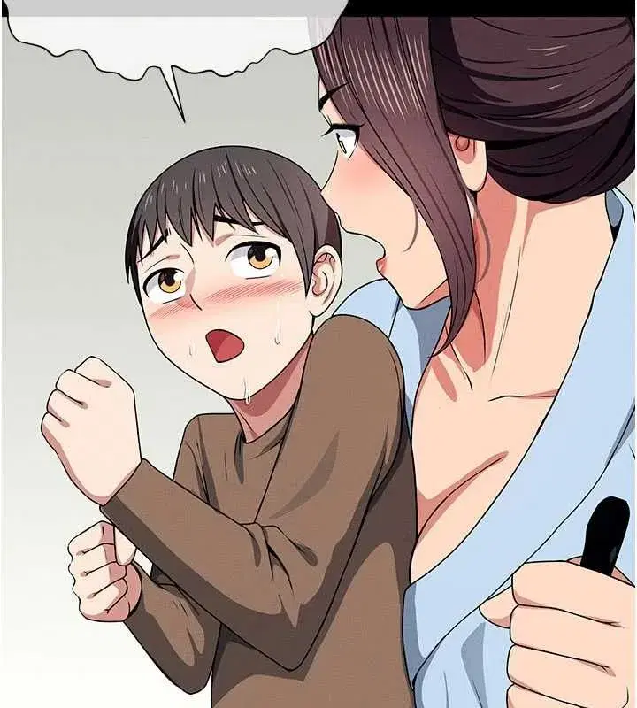 第106話