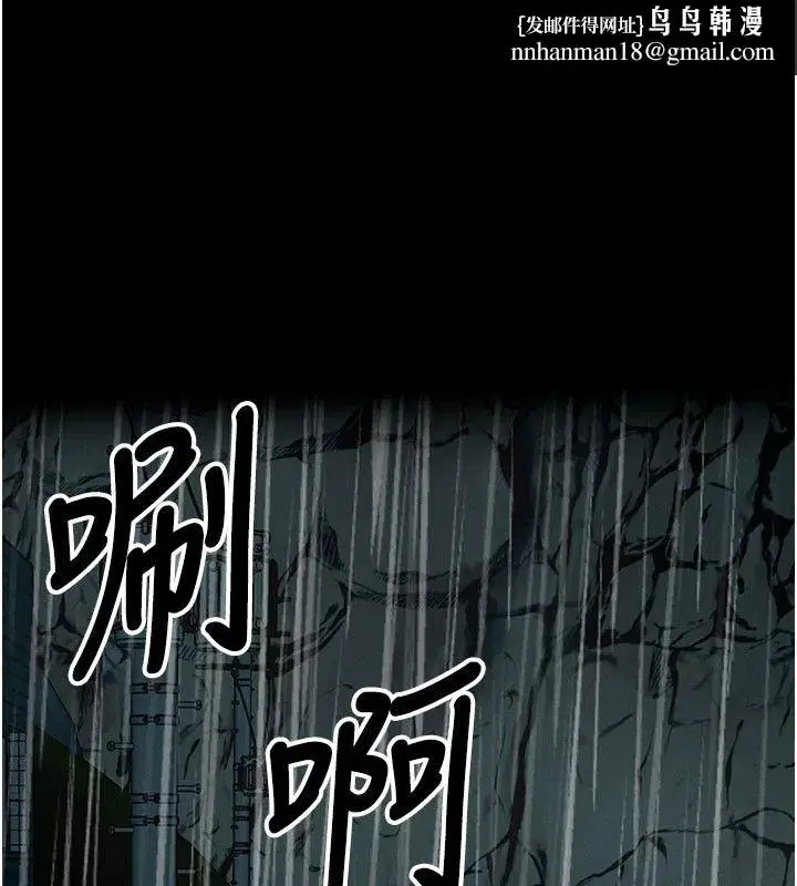 第107話