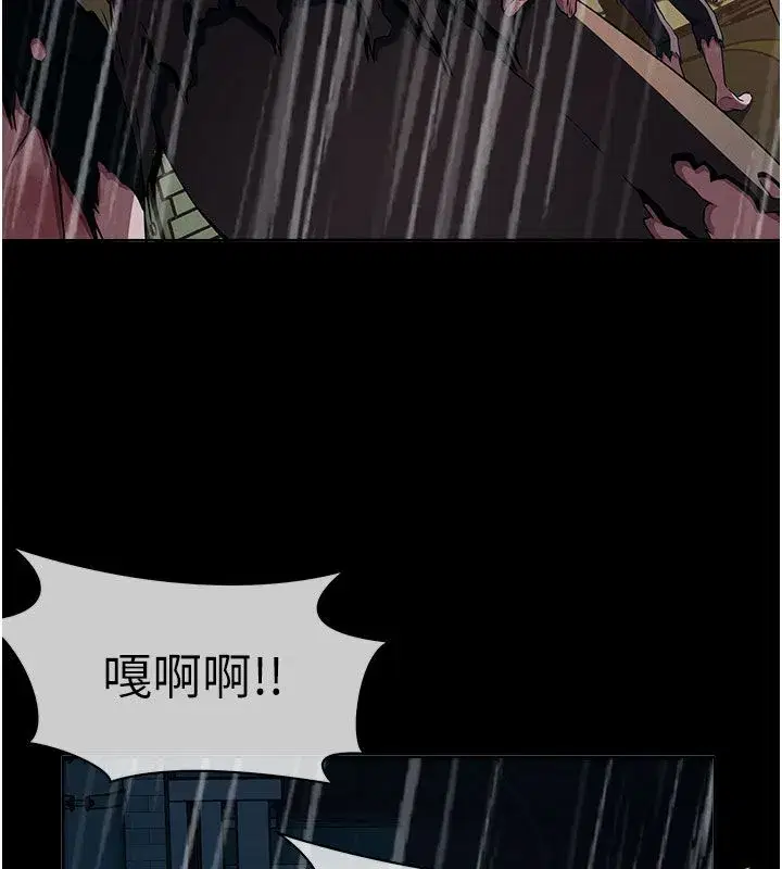 第107話