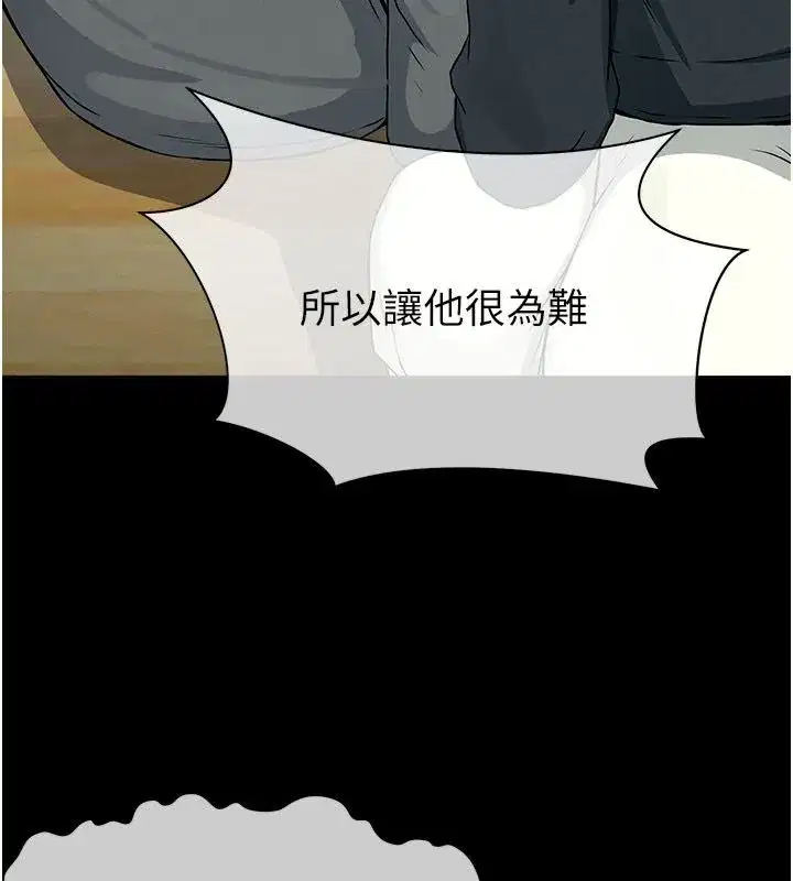 第107話
