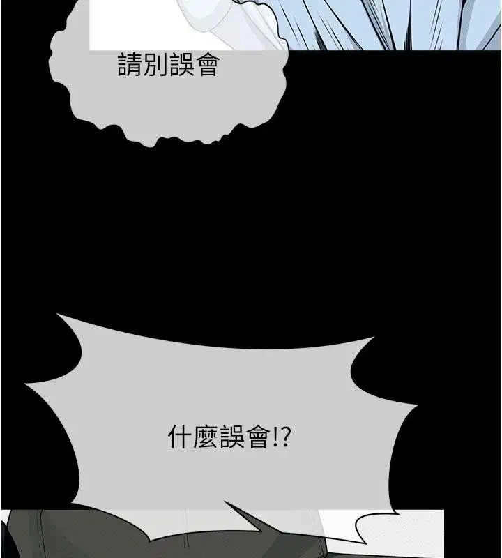 第107話