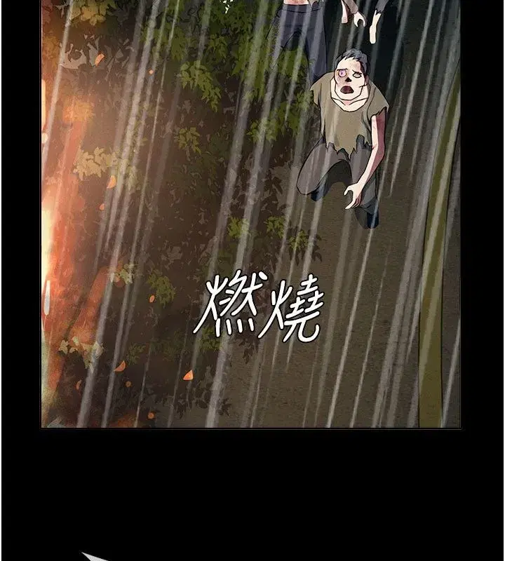 第107話