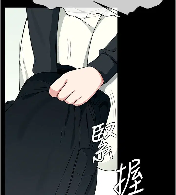 第107話