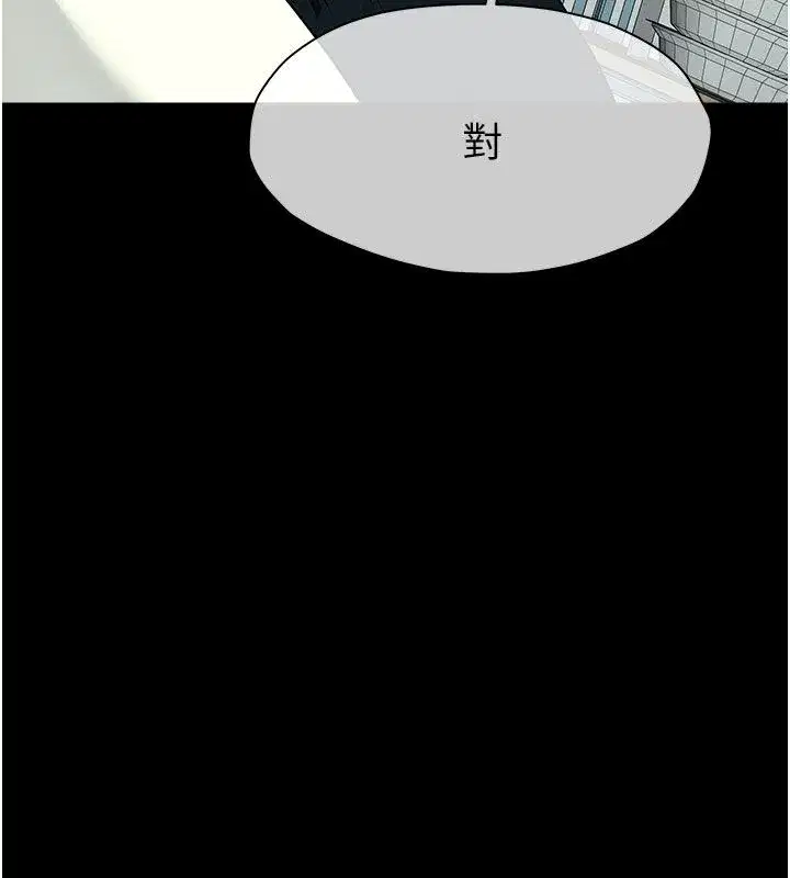 第107話