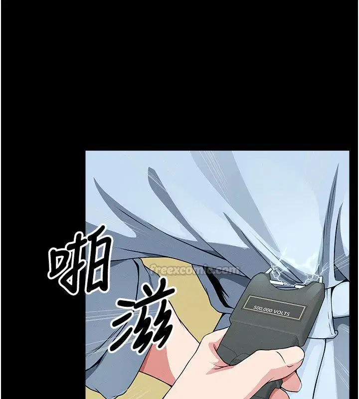 第107話