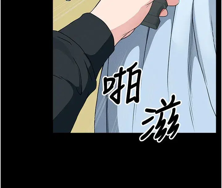 第107話