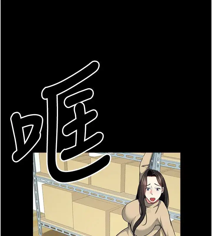 第107話