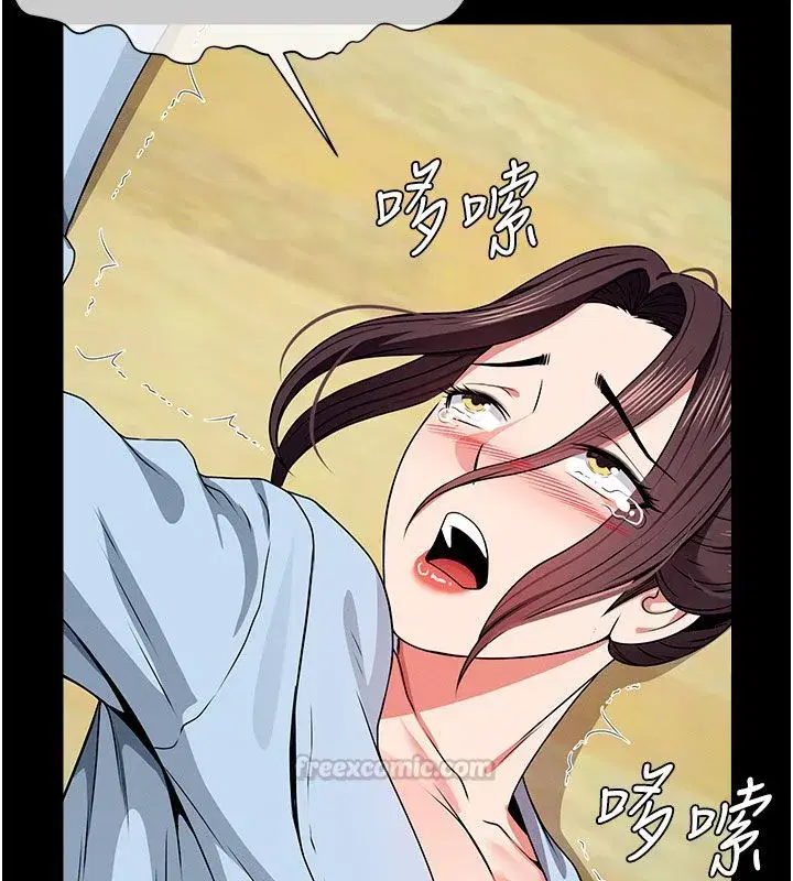 第107話