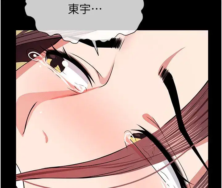第107話