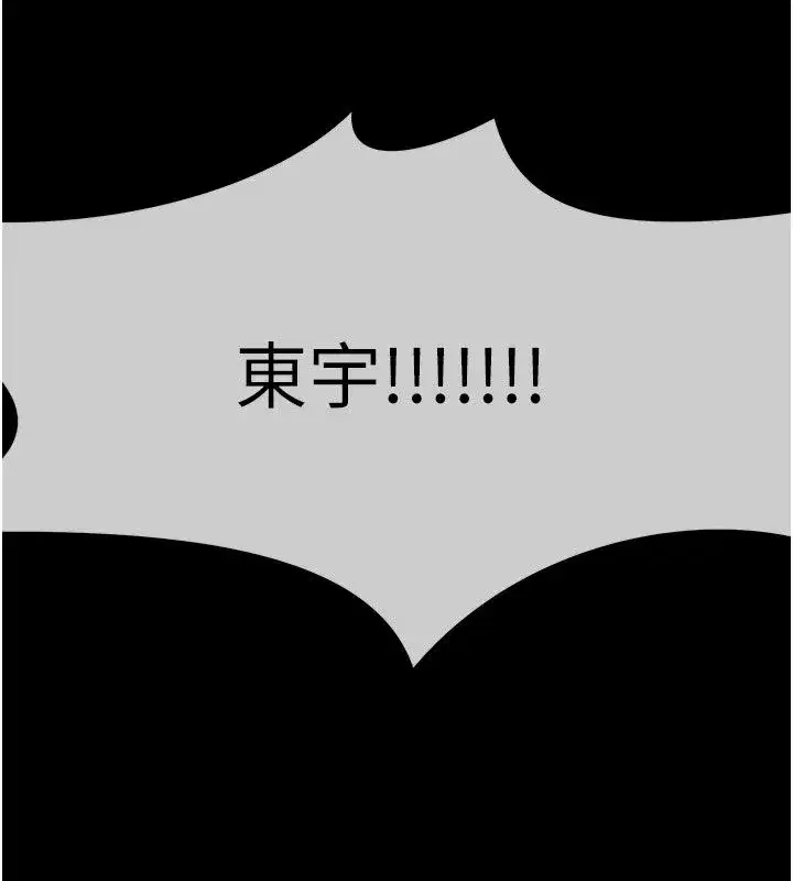 第107話