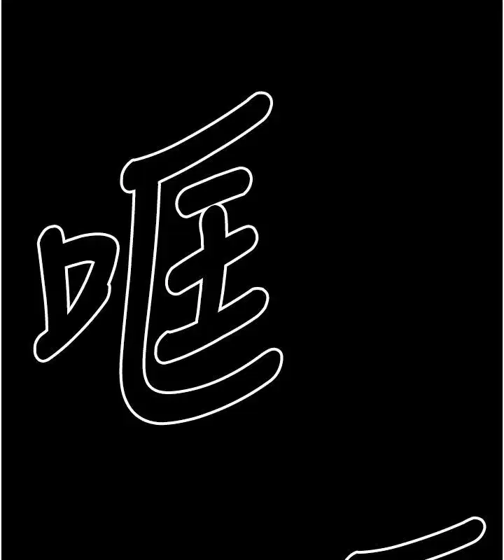 第107話
