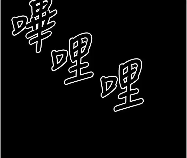 第107話