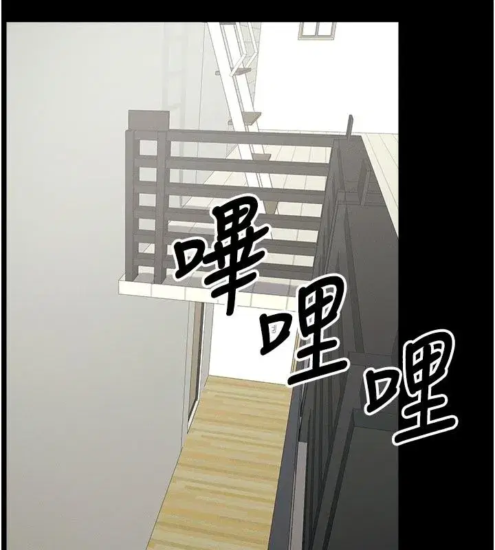 第107話