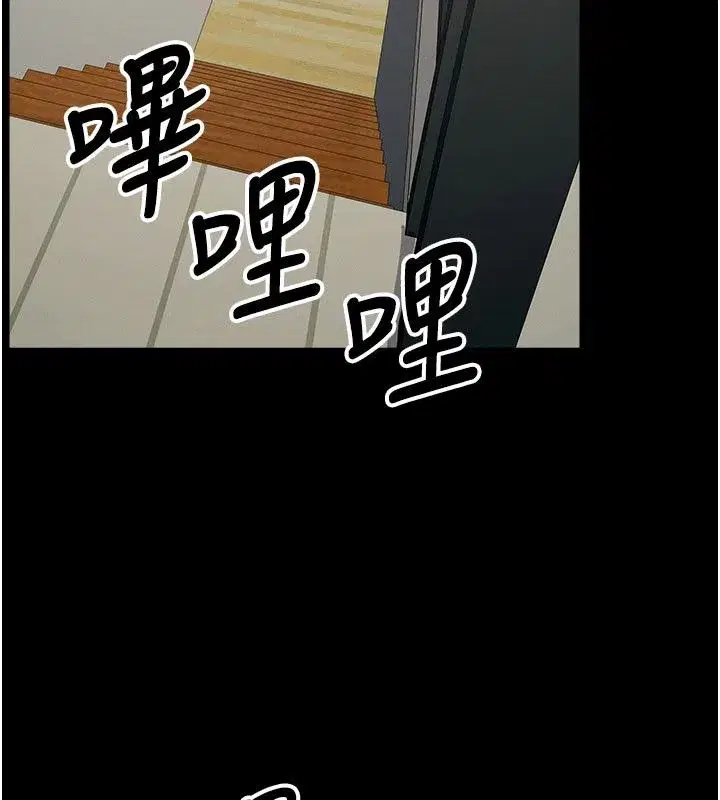 第107話