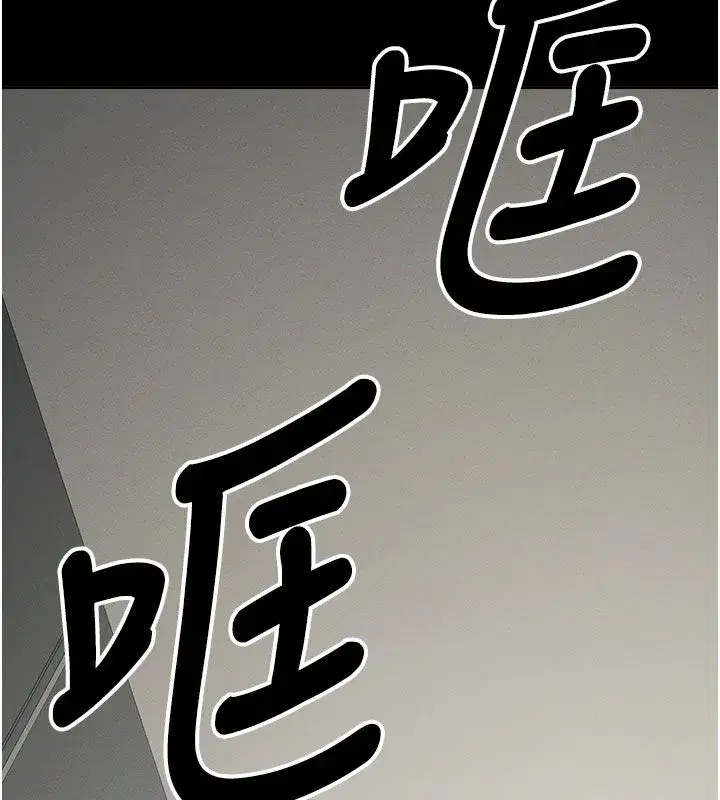 第107話