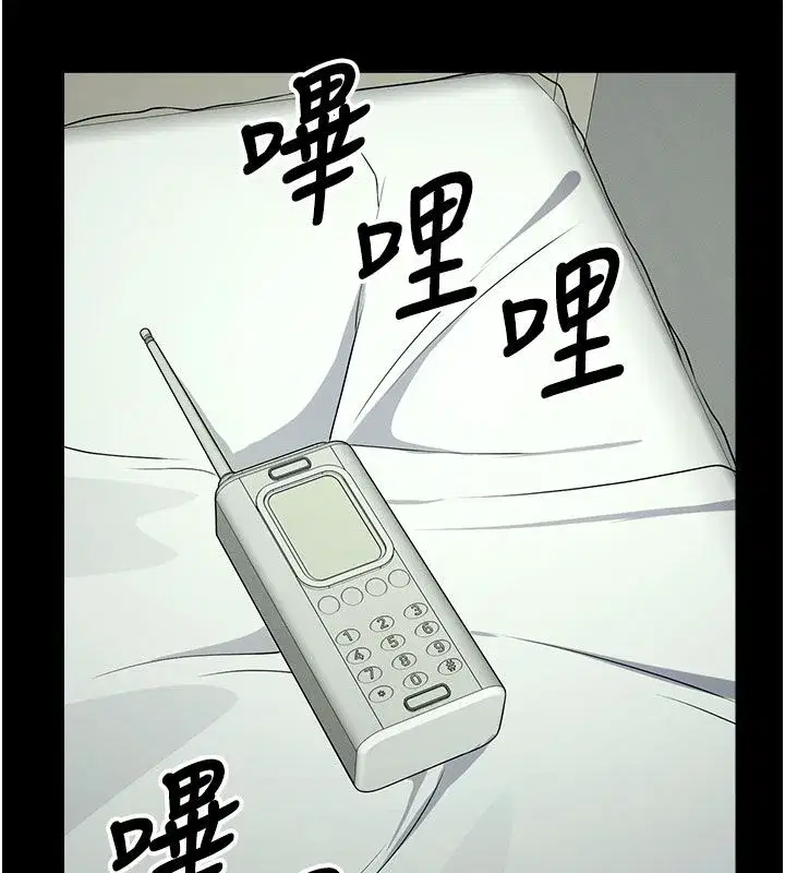 第107話