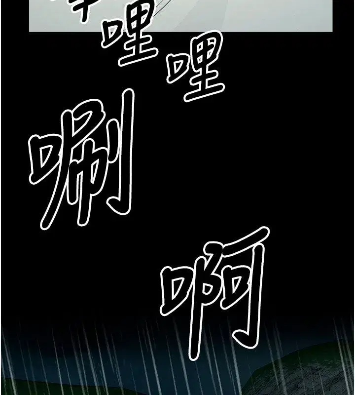 第107話