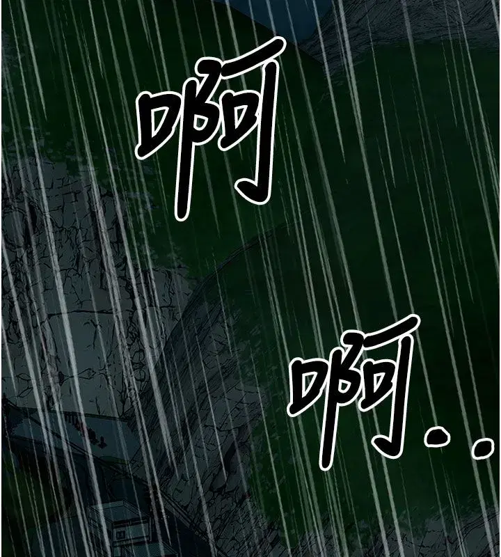 第107話