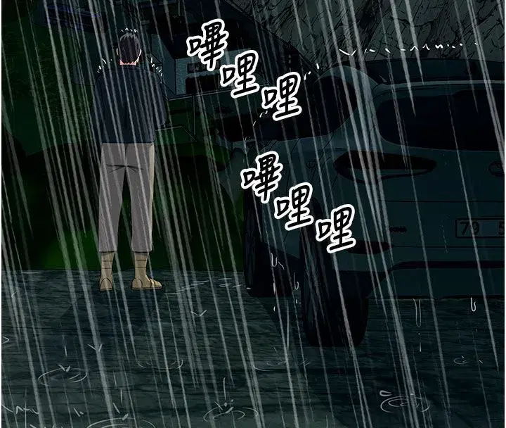 第107話