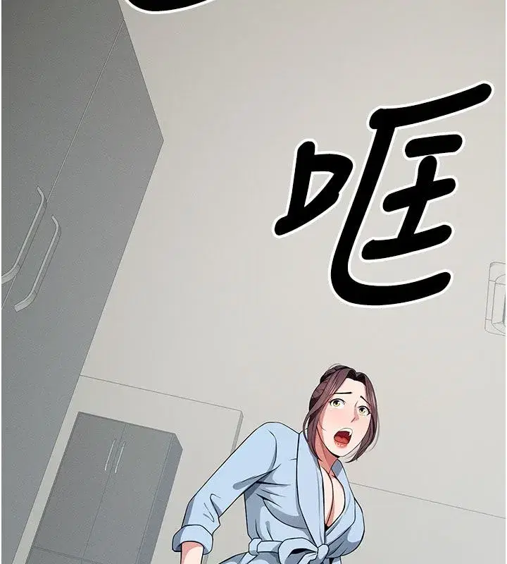 第107話