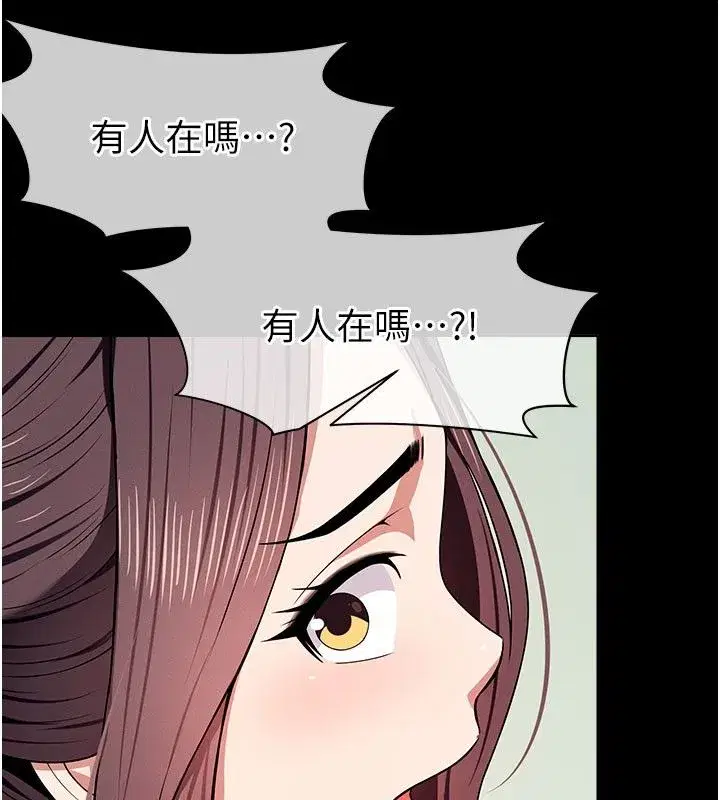 第107話