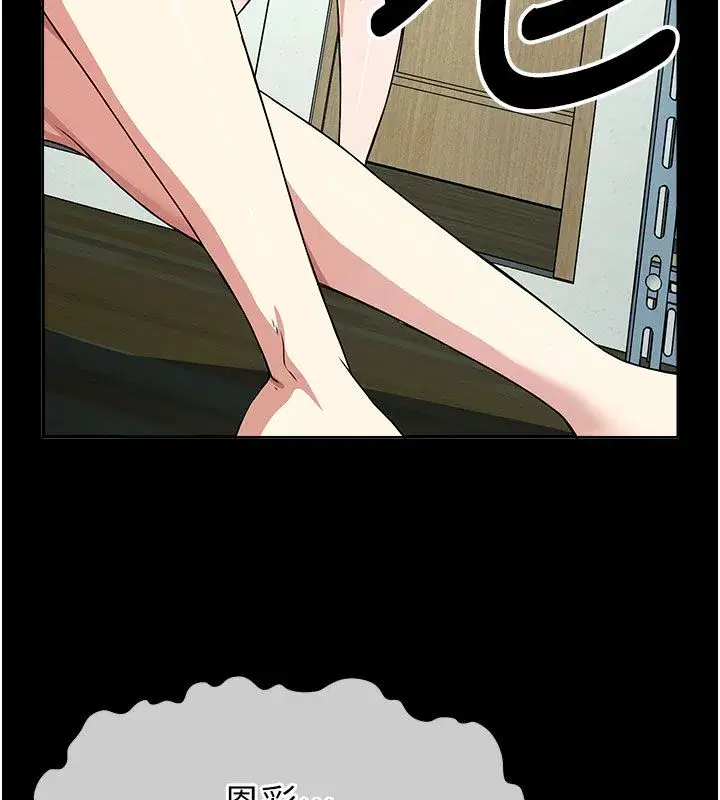 第107話