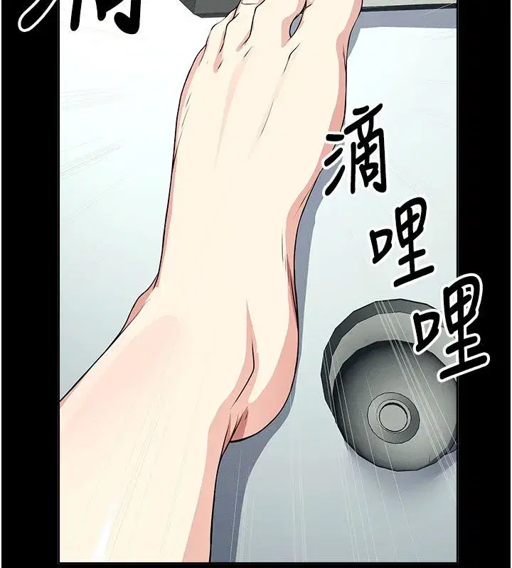 第107話