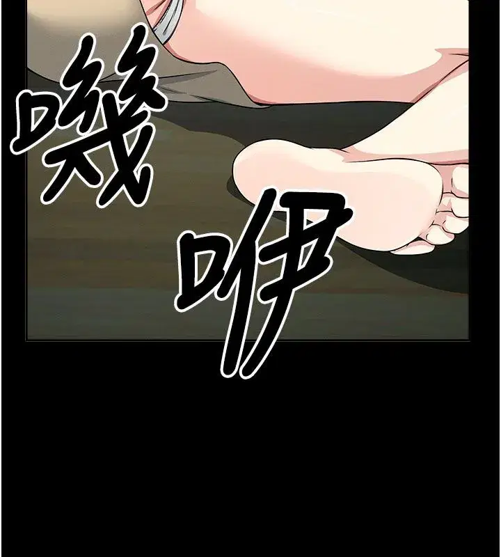第107話