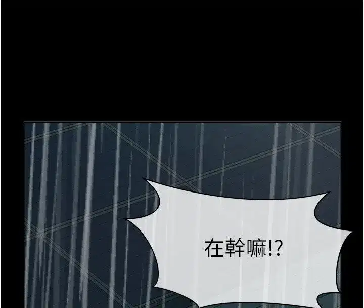 第107話