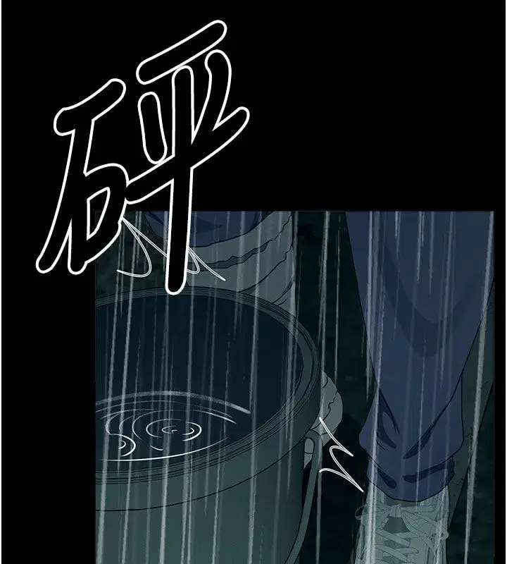 第107話