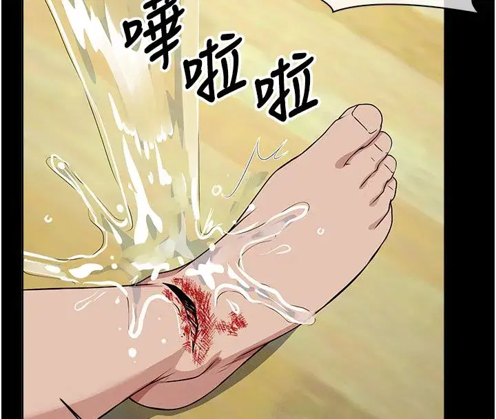 第107話