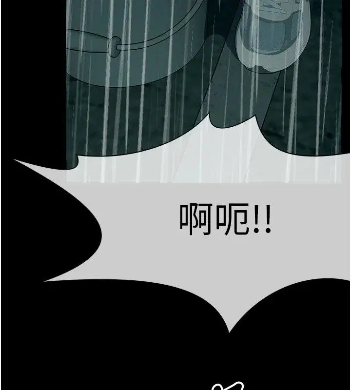 第107話