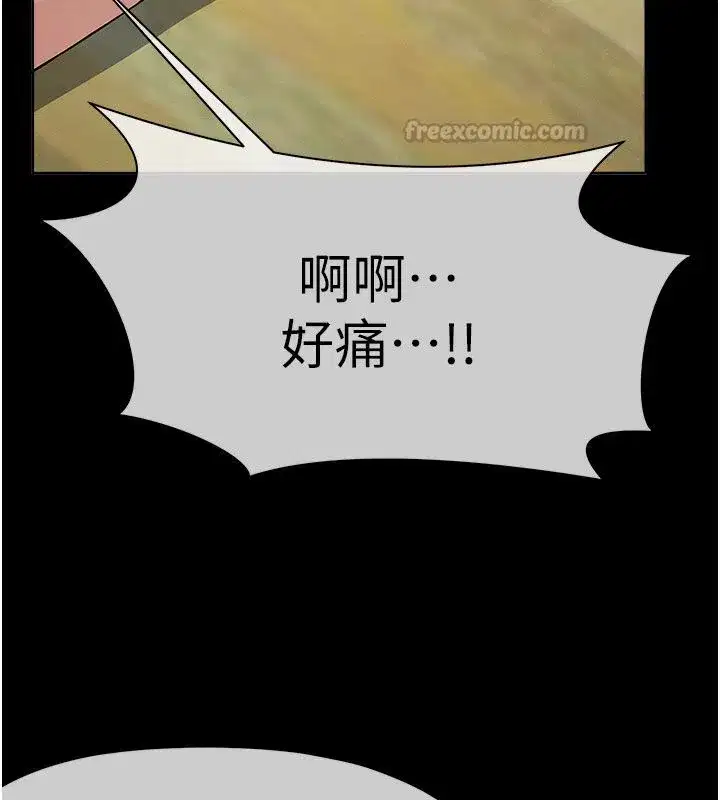 第107話