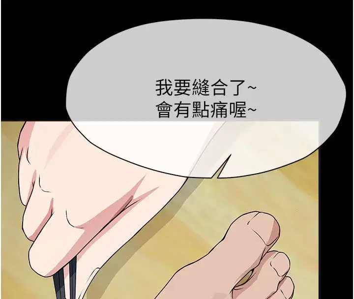 第107話